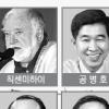 서울시 창의시정 동력은 ‘아침특강’