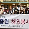 [사회공헌 특집] 삼성증권-청소년 7만3000명 경제교실 수료