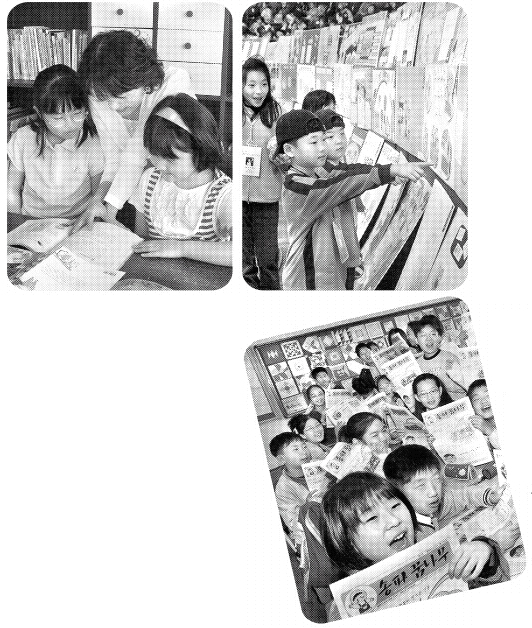 부모가 직접 아이들을 가르치는 ‘홈스쿨링’을 위해서는 연령과 학력 수준, 취향 등을 고려한 눈높이 접근이 무엇보다 중요하다. 여기에다 속담놀이·빙고게임·독서만화 등을 곁들이면 학습효과가 훨씬 좋아진다.   서울신문 포토라이브러리