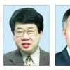 경제학자들 ‘출구전략’ 줄다리기