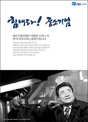 광고대행사 말이나그림