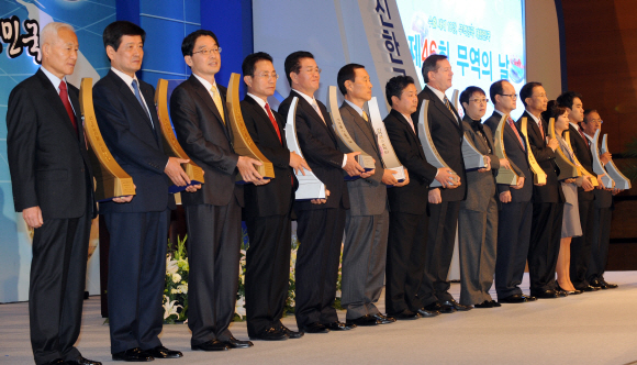 ‘수출의 탑’ 수상