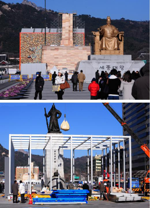 6일 현재 복원공사가 진행중인 광화문 앞에는 스노보드 점프대 설치공사(위)가 한창이고, 이순신장군 동상 앞에서는 연말 행사를 위한 철골조 공사가 진행되고 있다.  이언탁기자 utl@seoul.co.kr