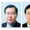 한화석유화학 사장 홍기준 건설국내사업 사장 이근포