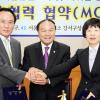 강서구 실업난 해결 나섰다