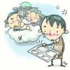 결식아동에 ‘정쟁 불똥’