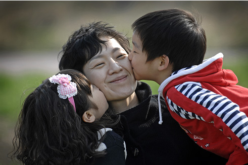 프로그램 홈페이지 캡처