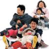 연말연시 가족·친구와 가볼 만한 곳