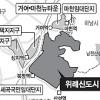 위례 보금자리1차 2400가구 4월 분양
