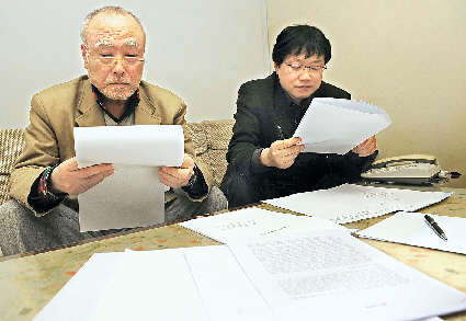 소설가 현기영(왼쪽), 문학평론가 방민호.