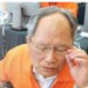 ‘敬老’없는 인터넷 세상