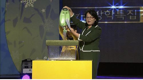 과학과 공연을 접목해 재미있게 과학에 접근한 KBS 1TV ‘과학콘서트’.  KBS 제공