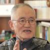 [名士의 귀향별곡]제천의 오탁번시인