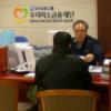 미소금융 출범 한달…얼어붙은 ‘미소’