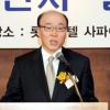 “해운업 넘어 종합물류기업으로 도약”