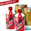 [설 선물특집]마오타이코리아㈜