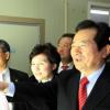 丁 떠나고