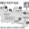 양평군 자전거도로 76.6㎞ 만든다