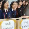 “교복 단품 안팔아… 이월상품 사라”