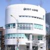 중랑구 보훈전용회관 19일 문연다