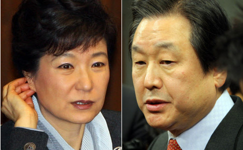 박근혜(왼쪽) 전 대표와 김무성 의원