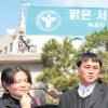 대부분 외고 낙방생… 학부모·학생 ‘패닉’
