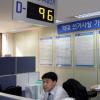 [관가 포커스]“공무원 선거중립 24시간 감시한다”
