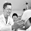 [Weekly Health Issue] <7〉얼굴뼈 성형