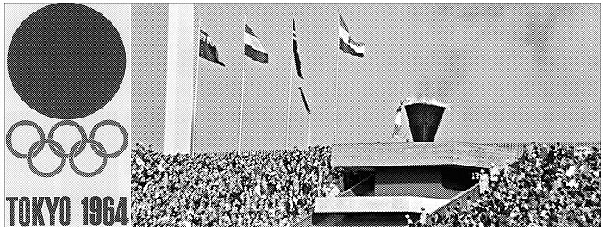 1964년 10월10일 도쿄올림픽 개막식 성화봉송 최종 주자인 사카이 요시노리가 성화에 불을 붙이고 있다. 1945년 원자폭탄이 투하된 날 히로시마에서 태어난 사카이는 더 이상 일본이 전쟁 도발자가 아니라 피해자, 평화의 수호자임을 강조하는 상징이었다. 서울신문 포토라이브러리