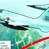 [F-5전투기 2대 추락] 눈보라·짙은 안개… 악천후 속 ‘꼬리물기 훈련’중 사고