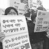 [낙태근절대책 찬반 논쟁] 낙태공화국 오명 벗어야 vs 처벌·지원안 빠진 껍데기
