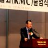 “차이를 어울림으로”…한국다문화총연합회 출범