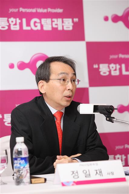 정영재 LG텔레콤 개인모바일 사업본부장