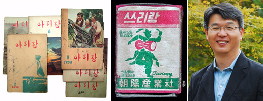 1958년 중국 옌볜에서 발행된 아리랑 잡지(왼쪽)와 1960년대 쓰리랑 작은 성냥. 오른쪽은 진용선 아리랑학교 추억의 박물관장. 아리랑학교 추억의 박물관 제공