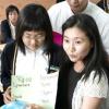 해외 명문대 진학률 1위… 외대부속 용인외고의 비결