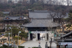 봉은사가 정부로부터 80억여원을 배상받는 까닭은