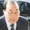 소환 공정택씨 “혐의 인정못해”