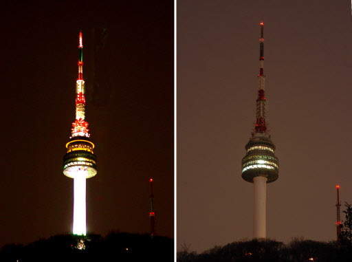 서울시는 27일 오후 8시30분부터 한 시간 동안 ‘지구촌 불끄기’(Earth Hour) 행사에 동참한다고 21일 밝혔다. 이날 한강교량과 남산 N서울타워, 서울성곽, 63빌딩은 경관조명을 끄고 서울시와 산하기관 청사도 실내등까지 완전히 소등한다. 사진은 경관조명을 끈 남산타워의 모습(오른쪽)과 끄기 전의 모습. 연합뉴스