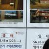 이사철 전셋값 들썩… 슬기롭게 돌파하려면