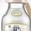 청정원 ‘신안 3년 묵은 천일염’ 출시