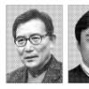 편운문학상에 김명인시인