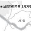 광명·시흥, 일산보다 넓은 신도시급