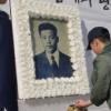 한국 첫 비행사 안창남 80주기 추도식
