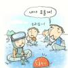 불붙는 백령도 ‘국제 정보전’