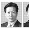 현대그린푸드·F&G 공동대표 오흥용·장호진씨 선임