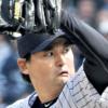 [MLB] 박찬호 홈 개막전 2이닝 1실점