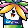 [2011 대구세계육상선수권 D-500]첫 경기는 女마라톤 폐막일엔 男마라톤
