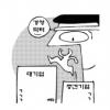 중견기업 키울 경영닥터 뜬다
