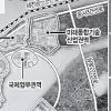 [새만금방조제 내일 준공] 경제적 가치 얼마나 되나