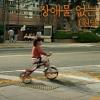 경기 고양 원당 e편한세상 첫 ‘장애없는 아파트’ 인증
